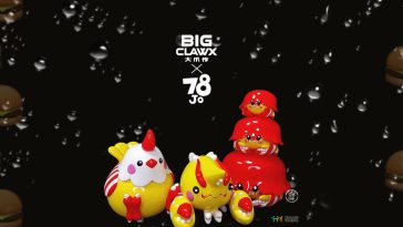SML CAMPING Blind Box Series Vol.4 By Sticky Monster Lab x A Good Company -  The Toy Chronicle