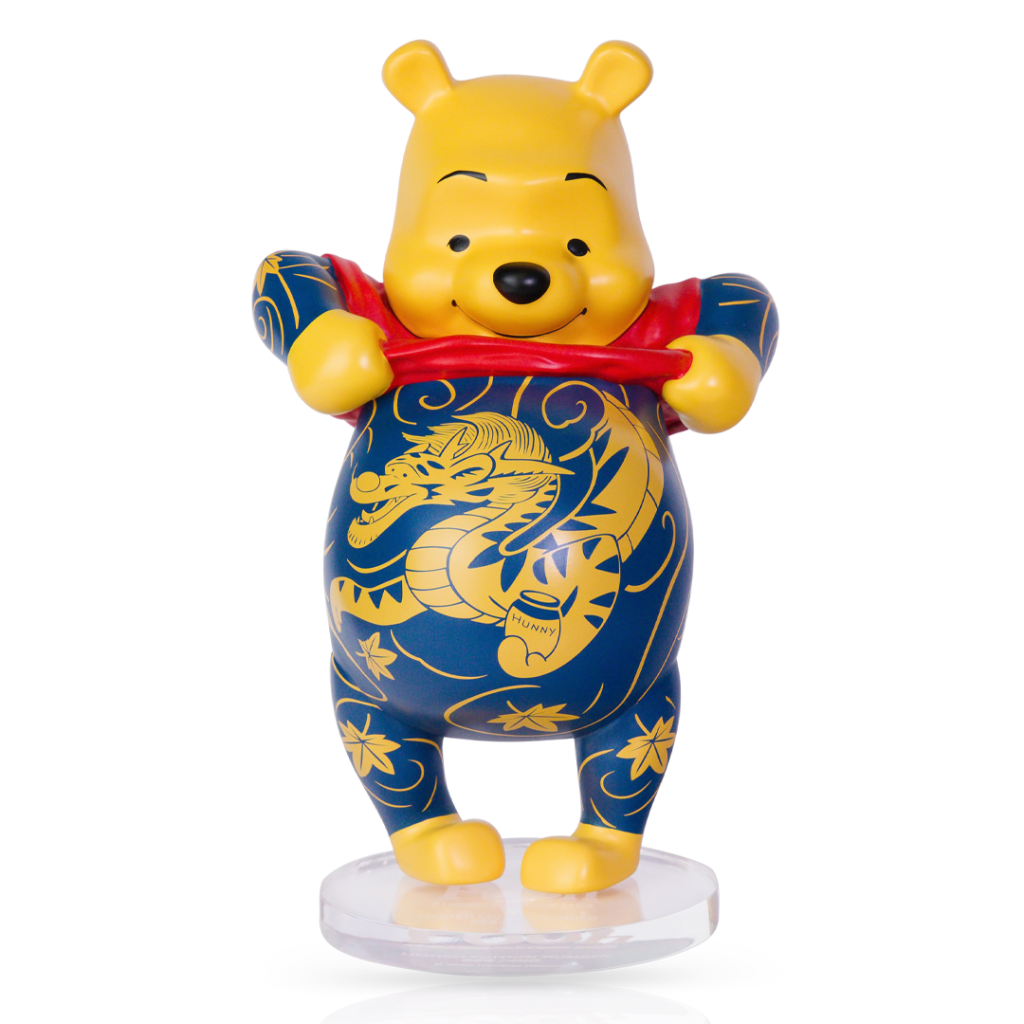 Winnie-the-Pooh Full Wrap  Engraved 40oz – Infinity Flame