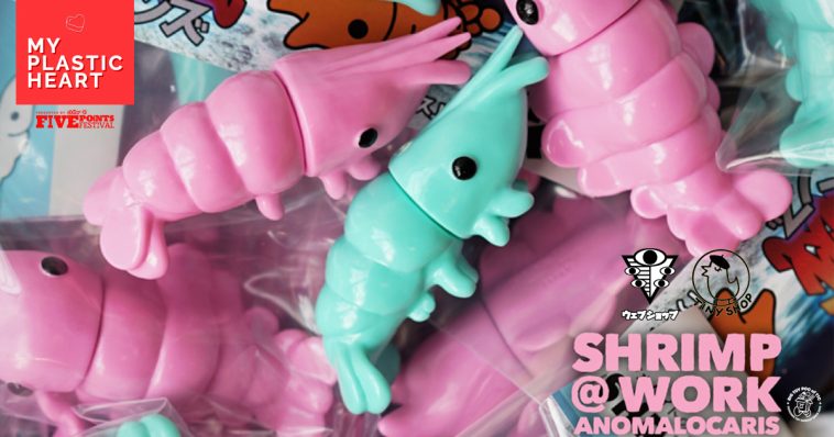 Tiny Shop x Science Patrol Present Shrimp @ Work x Anomalocaris  Myplasticheart Exclusive Tiffany Blue and Pastel Pink - The Toy Chronicle