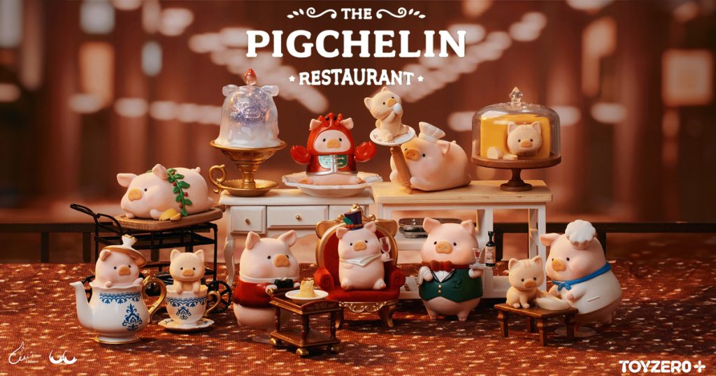 LuLu The Piggy Pigchelin Restaurant Series Blind Box Toys Mystery