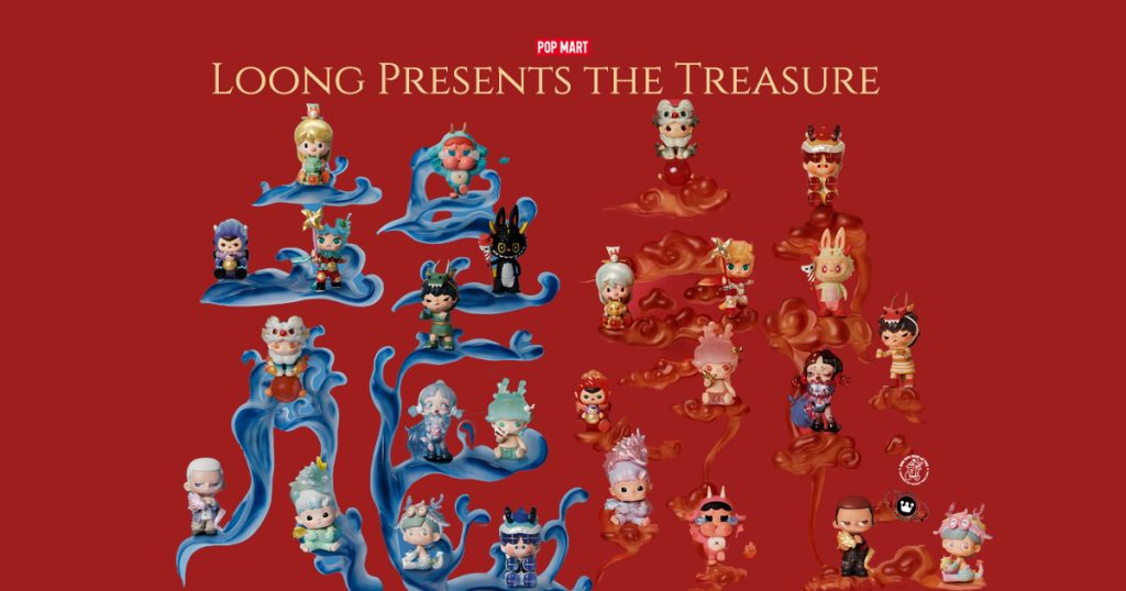 https://media.thetoychronicle.com/wp-content/uploads/2023/12/POP-MART-x-Loong-Presents-the-Treasure-Blind-Box-Series-1024x538.jpg