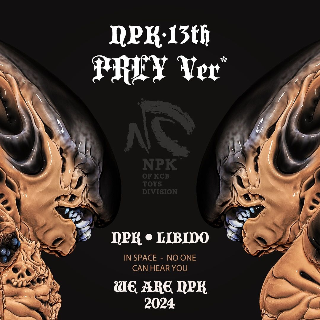 NPK LIBIDO Prey Edition by KCB Toy - The Toy Chronicle